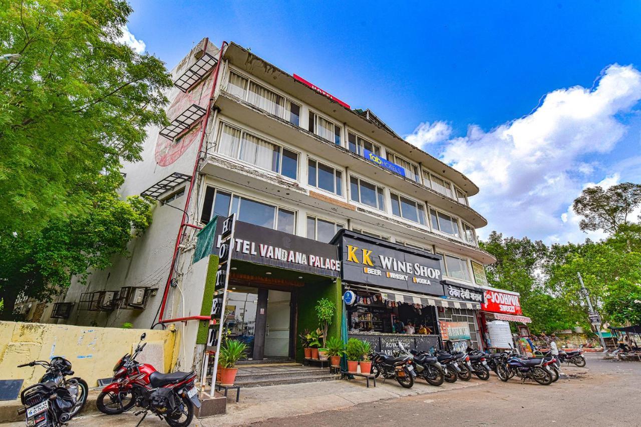 Hotel Vandana Palace Кота Екстер'єр фото